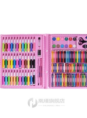 Hot Sale 150Pcs/Set Kids Art Drawing Painting Tool Marker Pe