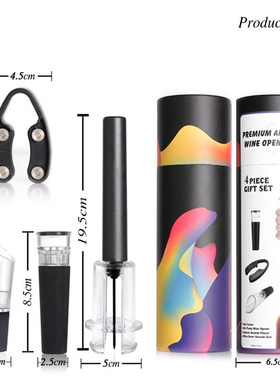 wine bottle opener Air pump corkscrew air pressure vacuum re