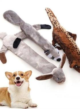 Dog Chew Toy for Aggressive Chewer Dog Plush Animal Toy
