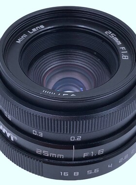 Promotion  Newyi Mini 25Mm F1.8 Aps C Television Tv Lens/Cc