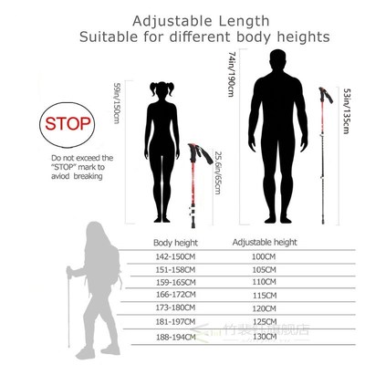 1/2pcs 240g/pcs Trek Pole Nordic Walking Poles Telescopic Al