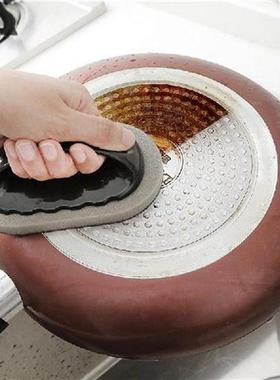 YOOAP Strong Decontamination Bath Brush Sponge Tiles Brush