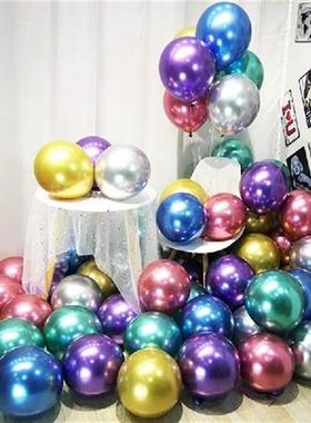 50Pcs Metallic Latex Balloons 5/10/12 Inch Gold Silver