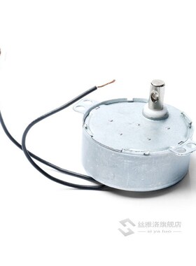 *1PC Synchronous Motor TYJ50-8A7 for Media Electric Fan FS40