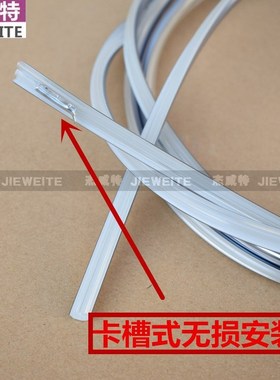 Old poussin bumper article on santana rookie 06 section rod