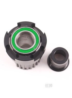 DT Micro Spline Freehub MAVIC HOPE Industry Nine Novatec D04