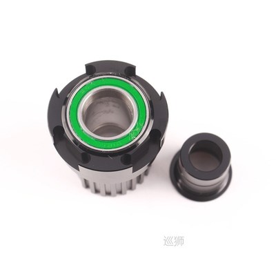 DT Micro Spline Freehub MAVIC HOPE Industry Nine Novatec D04