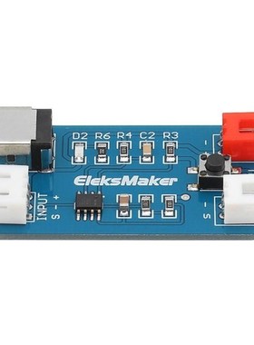 1Pcs DC 12V PWM To TTL Transition Module for EleksMaker Lase