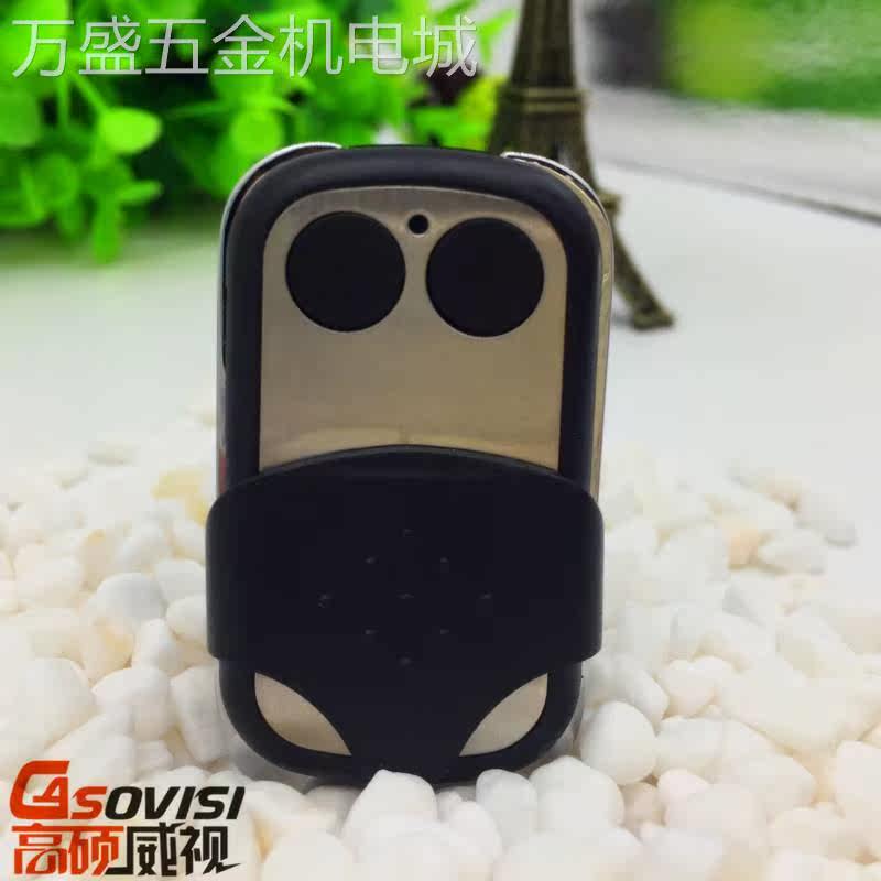 适用于金属电动卷帘滚动码车库门遥控器翻板门遥控器电动门遥控器