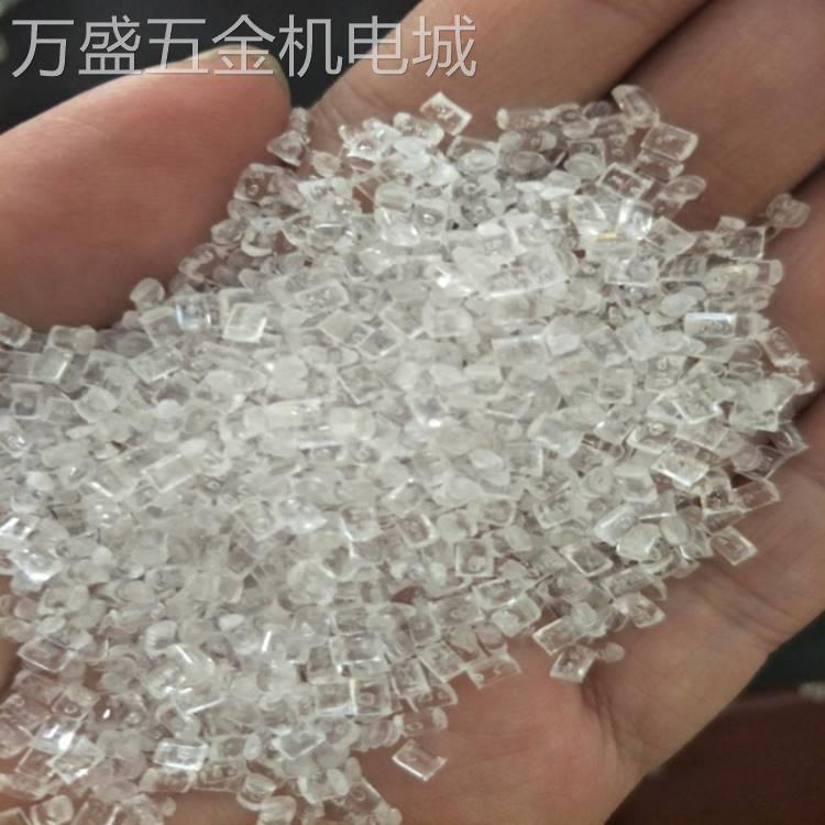 PC原料沙伯基础EXL9330阻燃增韧抗紫外线注塑级聚碳酸酯塑料颗粒