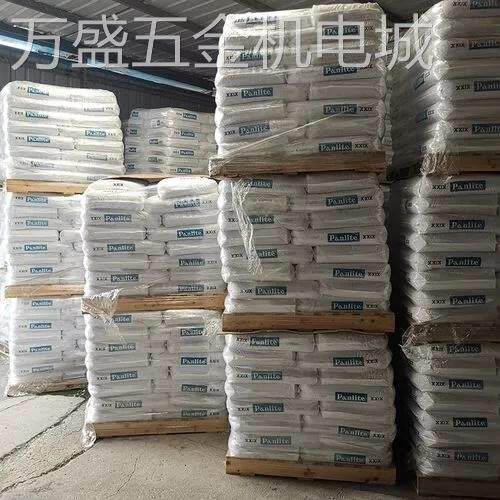 PC嘉兴帝人L-1250Z100聚碳酸酯耐候注塑级挤出级吹塑级通用级原料