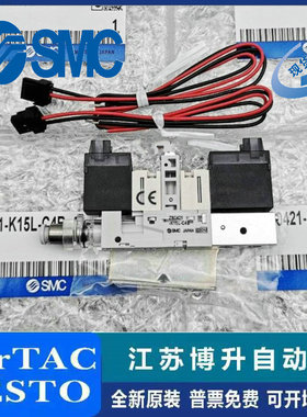 SMC真空发生器ZB0020/ZB0030-K15L-FA/FAM/EA/EAMG-C4/L4KB-Q15L