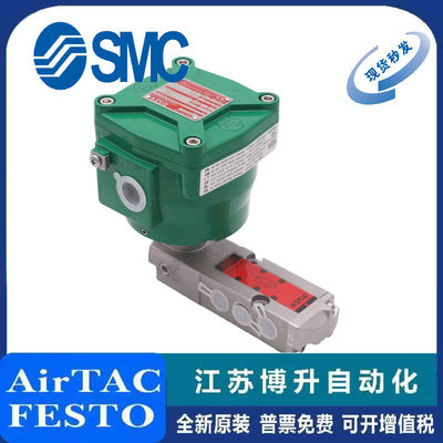 ASCO电磁阀原装正品型号齐全