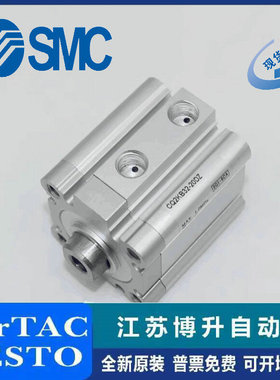 日本SMC 针型气缸 CQ2KB12-10D