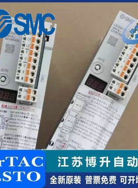 SMC 驱动变频器 LECSA2-S3 LECSA2-S4 LECSA2-S1