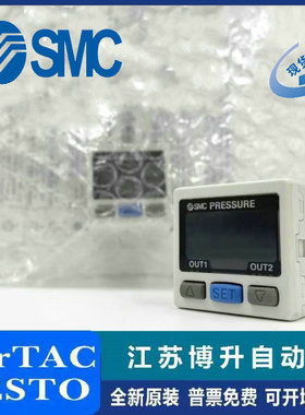 日本SMC压力开关 PSE300/PSE200-M-L PSE300/PSE200-ML/LD/MLD/LC