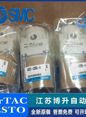 SMC减压阀AR20K/30K/40K-01B/G/BG 02B/G/BG 03B/G/BG 04B/G/BG-B
