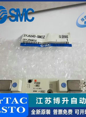 日本SMC 电磁阀SYJ5243-5MOZ