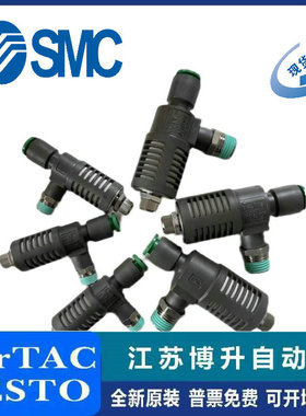 ASV120F 220F 310F 410F 510F-M3-M5 01-02-03-04-06S-08S-10S12S