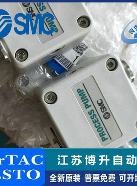 SMC气动隔膜泵PB1013A-01 PA3110-PA3210/PA3113/3313-F03-03-N-B