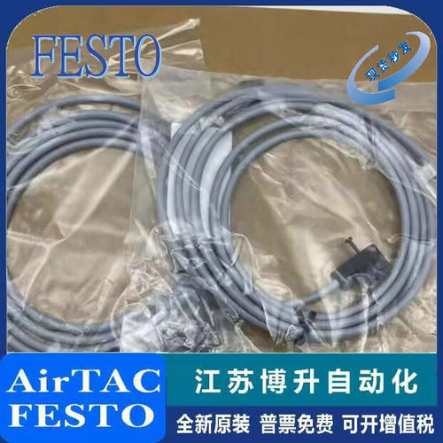 FESTO装置型号齐全原装正品