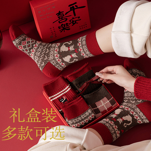 本命年红色羊毛袜子女秋冬羊毛保暖中筒袜结婚鸿运袜新年礼盒装
