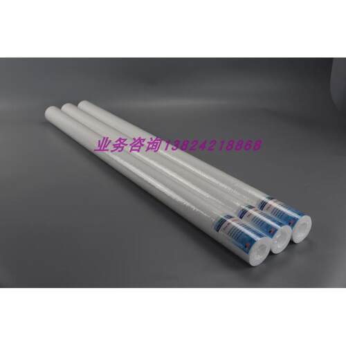 保安过滤器30寸PP棉滤芯30寸纯水反渗透保安PP5微米熔喷滤芯过滤