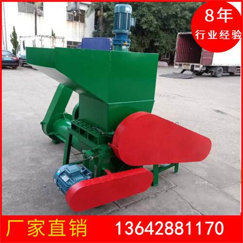厂家直销 矿泉水瓶塑料破碎机 废旧塑料瓶粉碎机 大小型号可订做