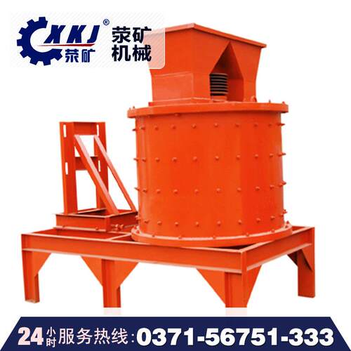 供应立式复合破碎机 小型复合式破碎机 大中小型复合式破碎机