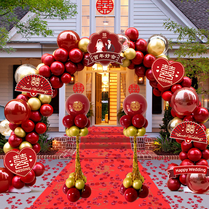 结婚拱门室外2023新款婚房布置气球套装门口迎宾婚庆装饰酒店别墅