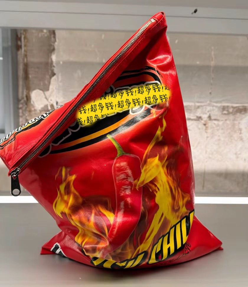 24ss 新款薯片包b家手拿包