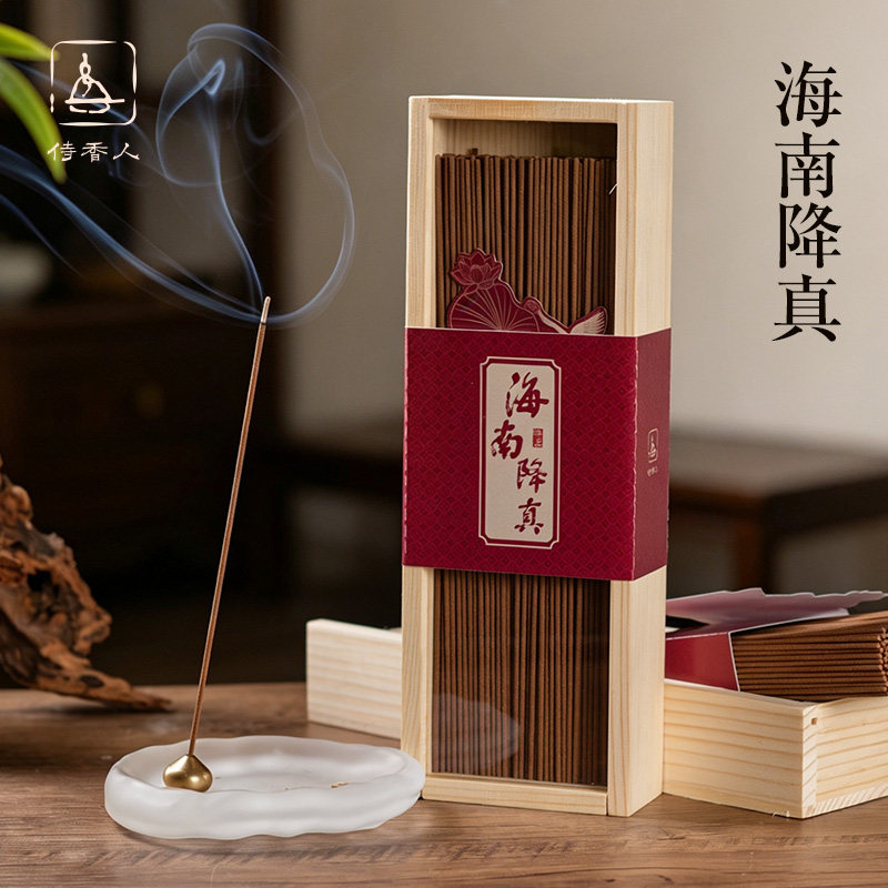 天然海南降真香线香持久静心