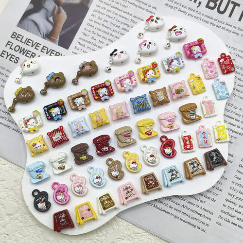 【65包邮】合金抱枕KT相框咖啡牌牌咖啡机DIY手作饰品配件串饰