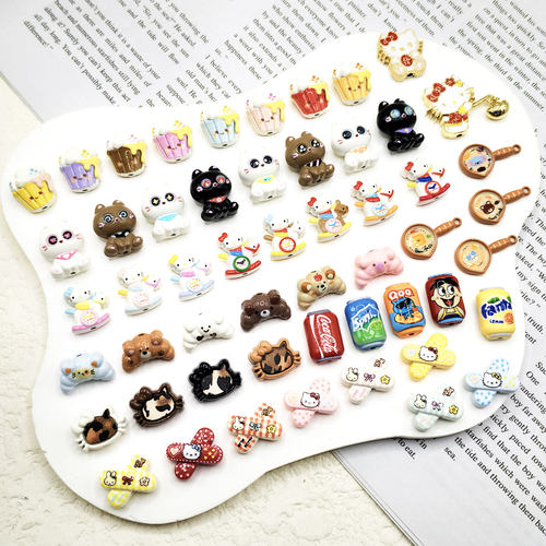 【65包邮】合金啤酒桶小熊牛角包小猫钓元宝KT绷带DIY饰品配件