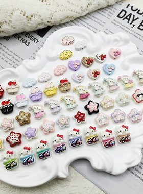 【65包邮】合金M盒子KT樱桃纸杯蛋糕笑脸云朵兔子花花DIY饰品配件