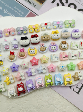 【65包邮】合金立体熊包KT画板五角星蝴蝶结DIY手作饰品配件串饰