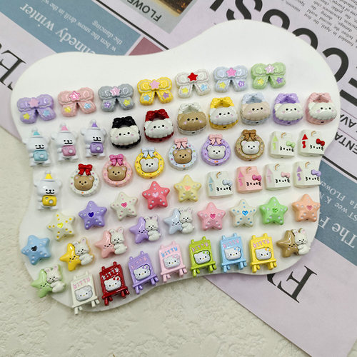 【65包邮】合金立体熊包KT画板五角星蝴蝶结DIY手作饰品配件串饰