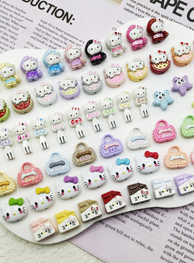 【65包邮】合金KT头KT叉子KT西瓜手提包DIY手作饰品配件材料串饰