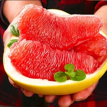 佳果演绎！平和红心蜜柚纯甜正宗琯溪红肉蜜柚4.5斤