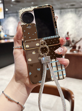 复古棕色元素拼接适用oppofindN3flip手机壳N2折叠屏华为pocket2三段挂绳vivoxflip皮纹zflip6荣耀vflip小米