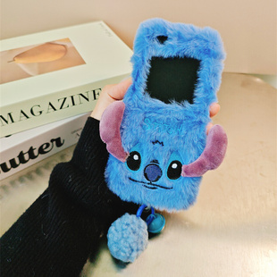 史迪仔卡通毛绒适用华为Pocket2手机壳立体小米MixFlip折叠屏保护套oppoFindN3Flip全包vivoXFlip三星zflip6