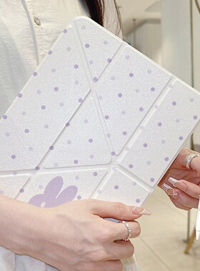 紫色波点兔子平板保护套适用苹果iPad11新款Air7Y形折叠air6带笔槽13/12.9寸mini6女保护壳iPad10防摔pro透明