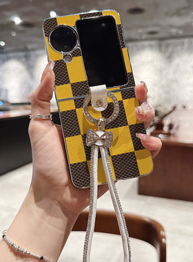 简约黄色格纹适用oppofindN3flip手机壳华为pocket2折叠屏指环挂绳vivoxflip皮纹zflip6荣耀vflip小米mixflip