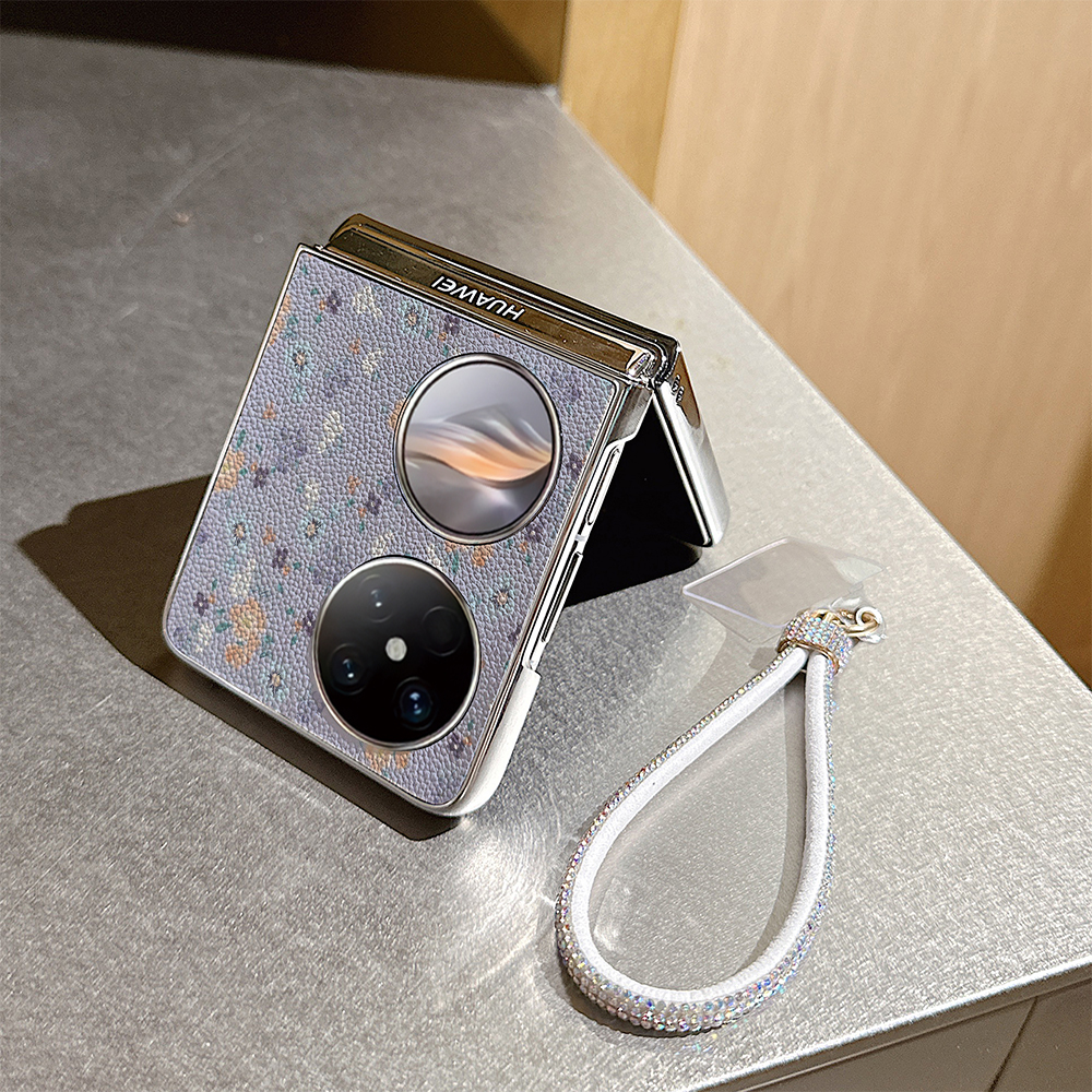 温柔风紫底碎花皮纹折叠屏手机壳