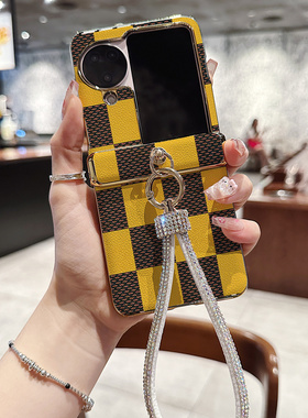 简约黄色格纹适用oppofindN3flip手机壳折叠屏华为pocket2三段挂绳vivoxflip皮纹zflip6荣耀vflip小米mixflip