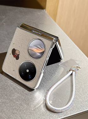 搞怪躺平小狗适用华为pocket2手机壳P50pocket折叠屏oppoN3flip荔枝皮纹vivoxflip女zflip6/5荣耀小米mixflip