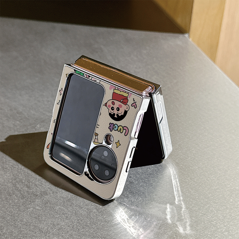 郊游蜡笔小新荔枝纹折叠屏手机壳