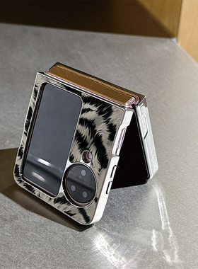 高级感黑色豹纹适用oppofindN3flip手机壳N2折叠屏华为pocket2女vivoxflip荔枝皮纹三星zflip6/5荣耀小米mix