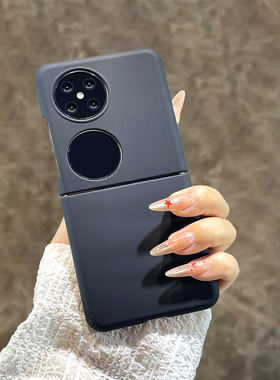 简约黑色肤感液态硅胶适用华为pocket手机壳oppoFindN3flip折叠屏小米MixFlip男女vivoxflip三星zflip6/5防摔