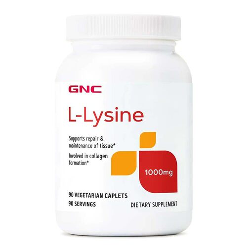 GNC健安喜赖氨酸成长素90粒正品
